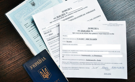 Виїхав з Добропілля, але зареєстрований в іншому місті. Як отримати довідку ВПО і допомогу