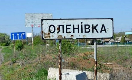 Росія обстріляла колонію з українськими полоненими у Волноваському районі