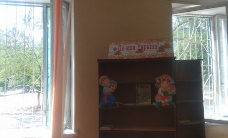 У Новій Каховці розграбували бібліотеку