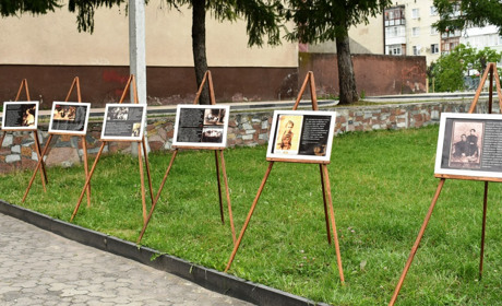 Презентація фотовиставки "Місцями натхнення"