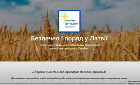 Утікачка від війни. Як евакуюватись з окупації до Латвії. Історія переселенки з Луганщини
