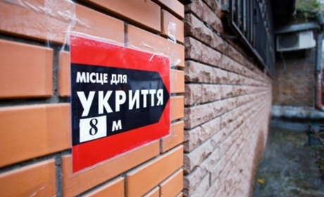 Рада ухвалила законопроєкт щодо проєктування бомбосховищ у нових будівлях