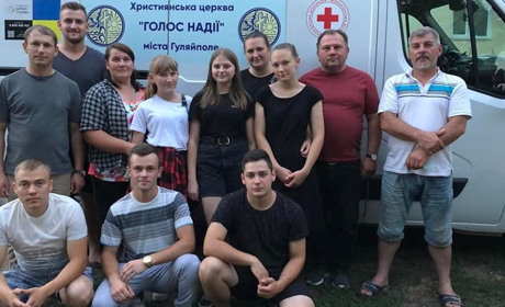 Мешканцям Гуляйпільської громади доставлено 25 т гуманітарки