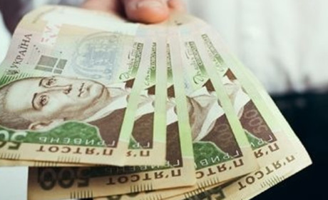Як отримати єДопомогу від міжнародних організацій