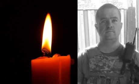 На війні з російськими загарбниками загинув дрогобичанин Василь Дідух