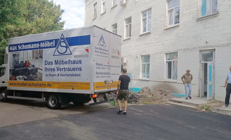 Ніжинська лікарня отримала допомогу від благодійного фонду «Разом для України»