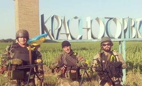 8 років тому українські військові звільнили Красногорівку: як це було