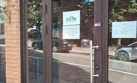 Допомога переселенцям Гірської громади. В Києві відкрили гуманітарний штаб