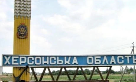 Окупанти на Херсонщині перевдягаються в цивільний одяг, щоб втекти з поля бою - ОДА