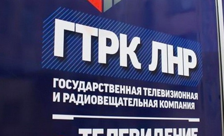 Пропагандисту телебачення “ЛНР” повідомлено про підозру. Скільки “світить” колаборанту