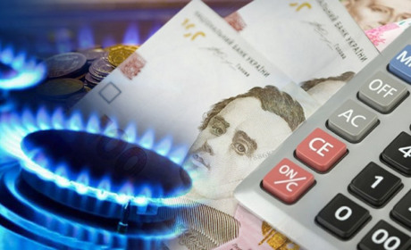 Депутати запровадили мораторій на підвищення тарифів на газ та тепло для населення на період війни