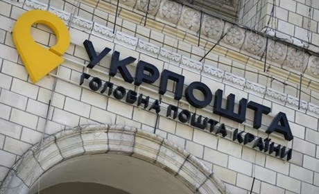 Укрпошта припинила роботу на тимчасово окупованих територіях Запоріжжя