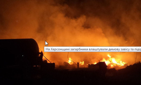 У Каланчаку пролунав вибух