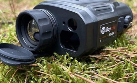 Южненці за ніч зібрали кошти на тепловізор