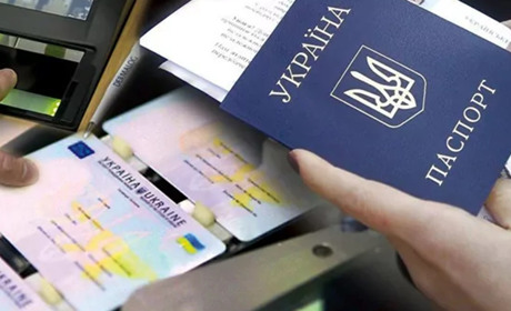 Графік роботи міграційної служби у Гадячі під час воєнного стану