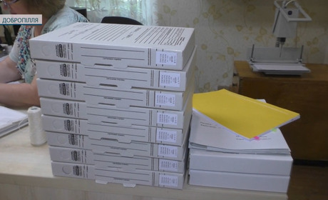 Приватні нотаріуси Добропілля: які послуги можна отримати