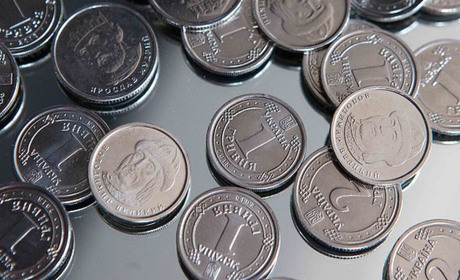 НБУ оголосив акцію «Смілива гривня» на потреби ЗСУ: як збирати і де здавати монети