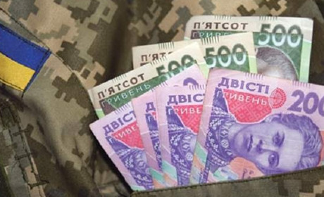 Виплати військовослужбовцям: що змінилося