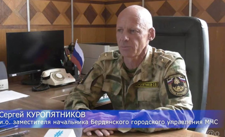 СБУ оголосила підозру двом керівникам окупаційного відділку МЧС в Бердянську