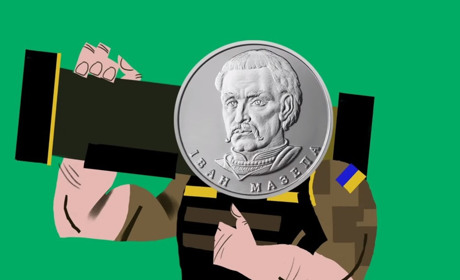 Відправ монети на фронт: стартувала благодійна акція Національного банку "Смілива гривня"