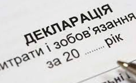 Судитимуть депутата Шосткинської міської ради від ОПЗЖ