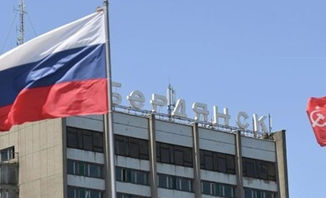 СБУ оголосила підозру черговому Бердянському колаборанту