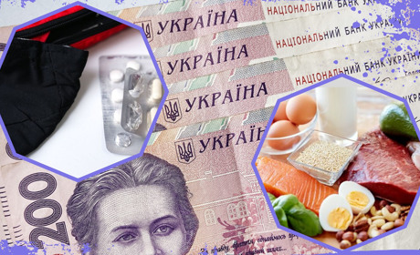 Гроші, їжа та медичні послуги. Чого найбільше потребують переселенці в Україні?