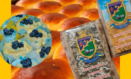 Кухонна передова: як гадяцькі господині допомагають військовим боротися із російськими окупантами