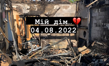 «Мого дому немає. Зовсім»: родина з Нікополя втратила будинок через обстріли і потребує підтримки