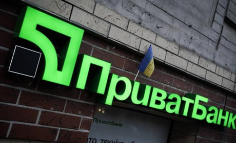 Як прив'язати номер телефону до картки ПриватБанку без мобільного зв'язку