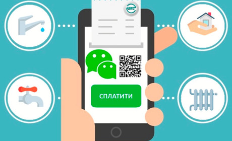 "Прихід ЗСУ вирішить усі питання!" Як бердянці платять за послуги ЖКГ