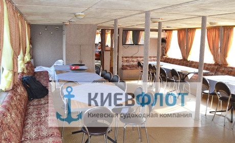 Оренда теплоходів у Києві для проведення конференцій