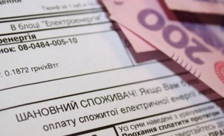 Як жителям окупованої Херсонщини сплатити за спожиту електрику: пояснення енергетичної компанії