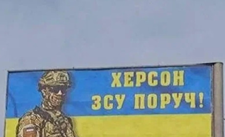 "Руському міру" на Херсонщині не раді: окупанти жаліються на ненависть місцевих жителів