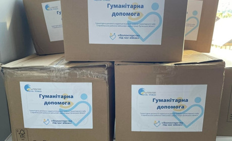 Для переселенців зі Старобільська відкрили гуманітарний штаб на Закарпатті. Чим допомагає