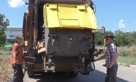 У Добропіллі змінив адресу абонвідділ підприємства з вивозу сміття. Куди тепер звертатися