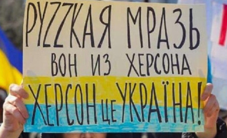 Деокупація Херсонщини покладе кінець війні. І це буде вже скоро