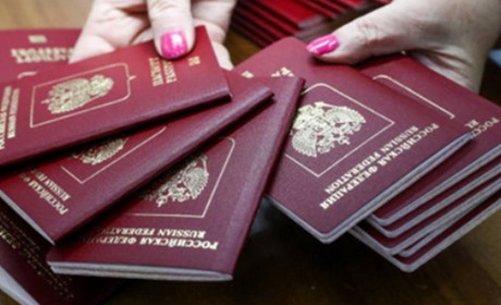 На Херсонщині видають фейкові паспорти