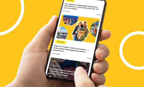 Як обійти блокування без VPN. Пояснюємо