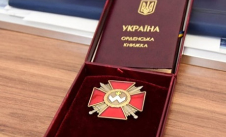 Герої Золотоніщини нагороджені орденом за особливі заслуги