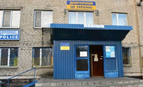 Поліцейські вилучили боєприпаси у жителя Добропілля. Що було в арсеналі