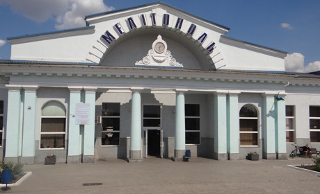 Керівникам Мелітопольської залізниці оголосили про підозру у співпраці з агресором