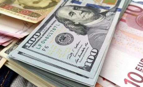 Курс валют в Южноукраїнську: скільки коштує долар і євро 12 серпня