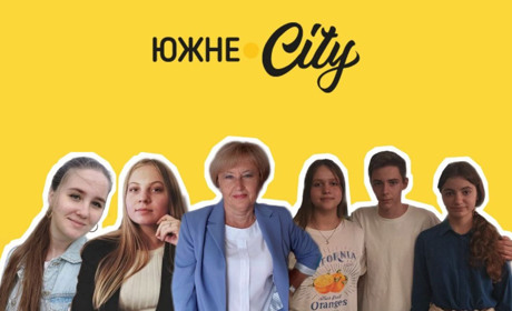 "Діти знайшли своє місце на інформаційному фронті": як війна змінила роботу гуртка в Южному