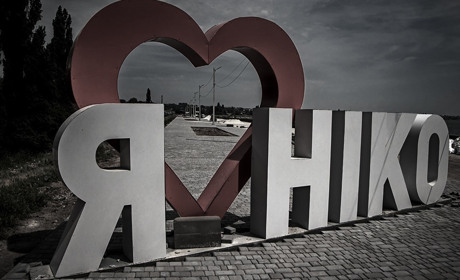 Місяць під «Градами»: хроніка обстрілів Нікополя російськими окупаційними військами