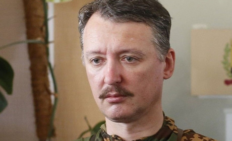 Гіркін хоче воювати на Херсонщині