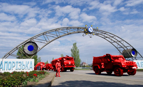 Через окупантів Запорізька АЕС працює з ризиком порушення норм радіаційної та пожежної безпеки