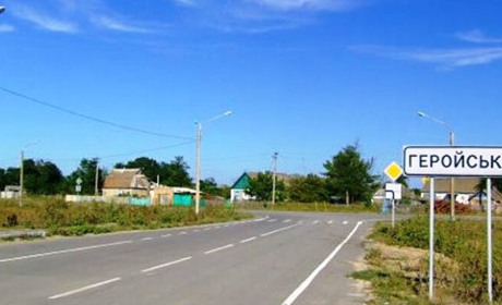 У селі Геройське автівка підірвалася на міні: двоє людей загинули, ще одна - постраждала