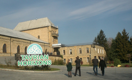 Шато князя Трубецького в небезпеці