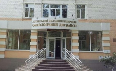 У Рівному приймає переселенців Луганський обласний онкодиспансер. Які послуги надає